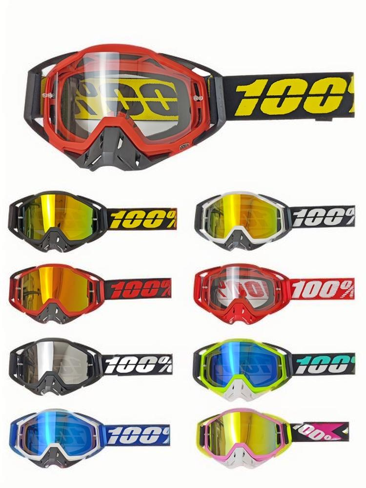 100% riding high air mirror goggles Dust-proof motorcycle speed down half helmet rally riding windproof sunshade glasses 2025