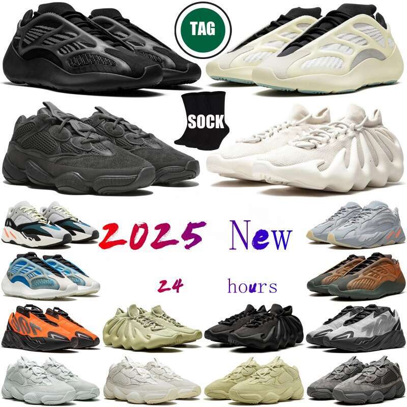 TOP Breathable PU yezziness z yeeze yeezes yezze Running Shoes for Men - Summer Outdoor Choice 3 yeeziness