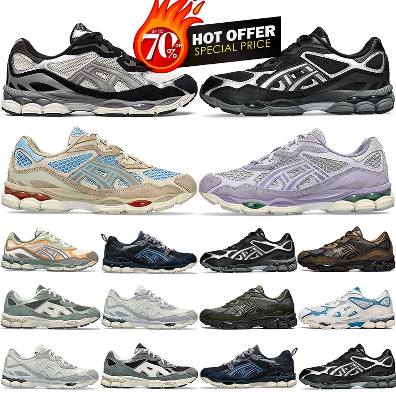 Top Quality nyc running shoes men women White Oyster Grey Sheet Rock Hidden NY black red green outdoor sports ass sneakers trainers 36-45 ac