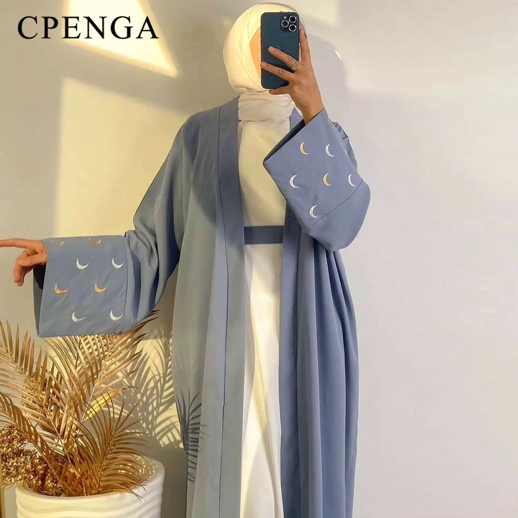 2024 New Moon Embroidered Dubai Open Abaya slim Women Cardigan Turkey Ele Robe Islam Long Coat Modest Abaya W250310