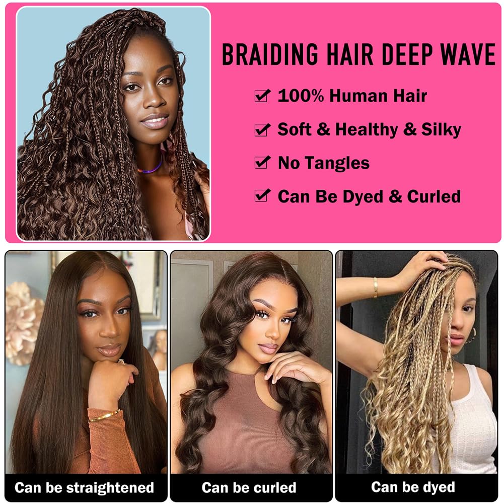 VIBESHIFT 14-24 Inch Hair Wigs Deep Water Wave Wig 100% Unprocessed Brazilian Virgin Hair Medium Brown 12A Grade for Women Everyday Style Brazilian Vi