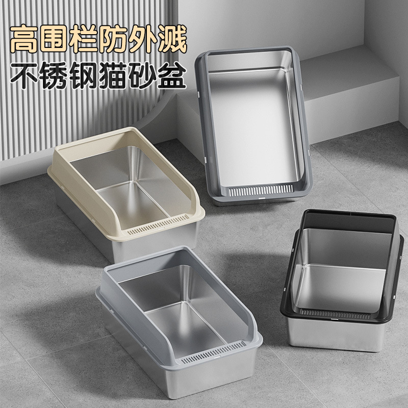 Anyask Enclosed Cat Litter Box Stainless Steel with Lid, XL Extra Large Litter Box for Big Cats, Metal, High Wall Sides Enclosure, Non-Sticky, Anti-Le