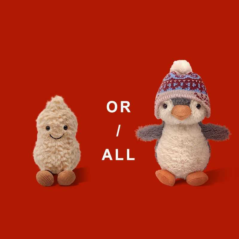 16cm Small Peanut Plush Doll Living Room Decoration Pendant Furniture Supplies Cute Plush Interactive Toys Gift HotT250310