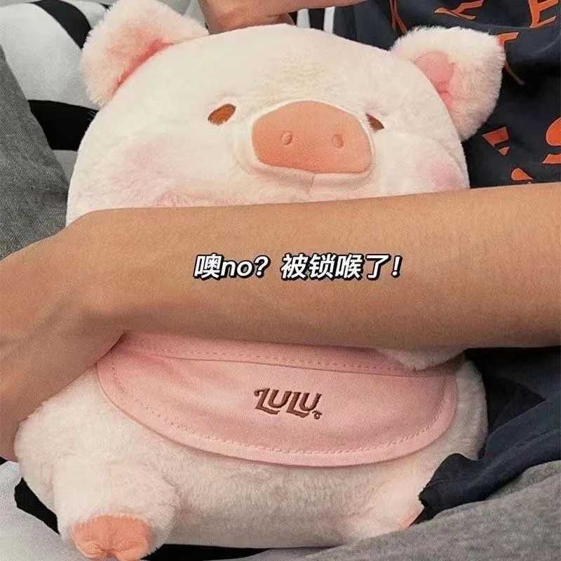 Stay cute and cute lulu pig plush toy doll pillow bed doll warm heart to accompany.T250310