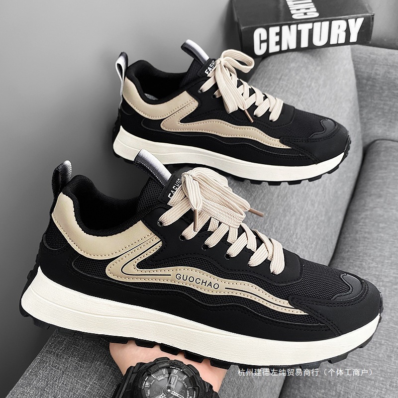 2025 Free Shipping Summer Men S Shoes New Outdoor Leisure Sports Training Designer Running Fashion Black Thick Bottom Anti Slip Skateboarding Tennis
