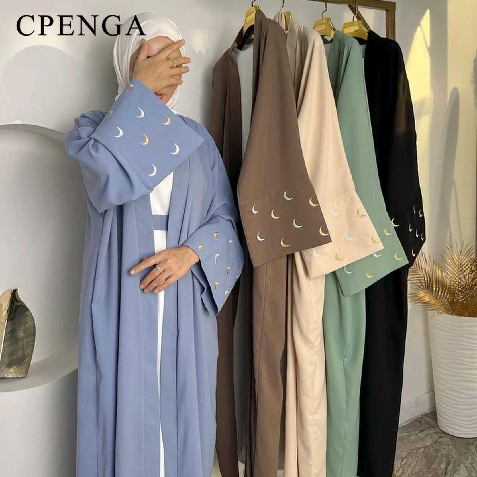 2024 New Moon Embroidered Dubai Open Abaya slim Women Cardigan Turkey Ele Robe Islam Long Coat Modest Abaya W250310