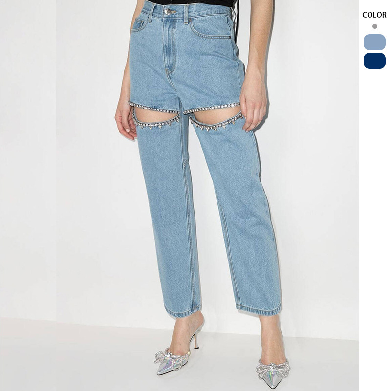 American Versatile Slimming 2025 New Spring Loose High Waist Long Straight Leg Pants Jeans For Women