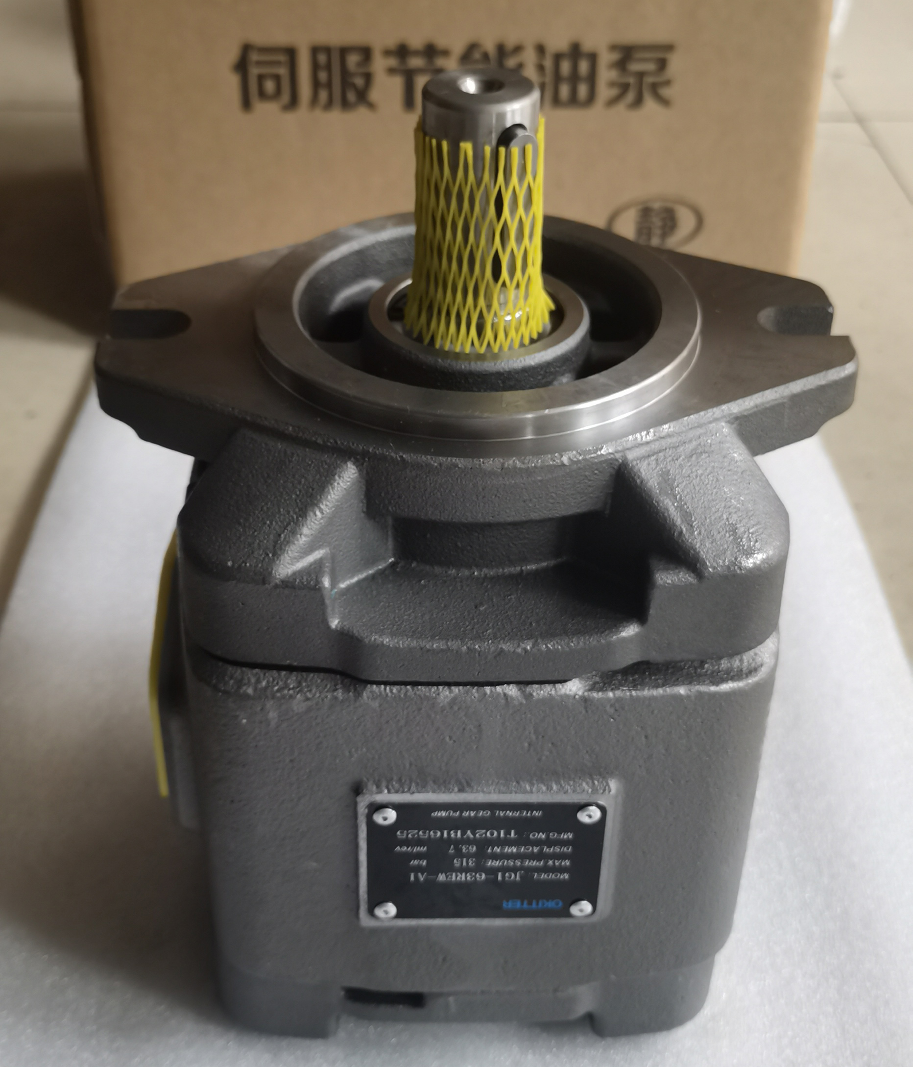 Multi functional oil pump meeting diverse needs cross-border quick purchase