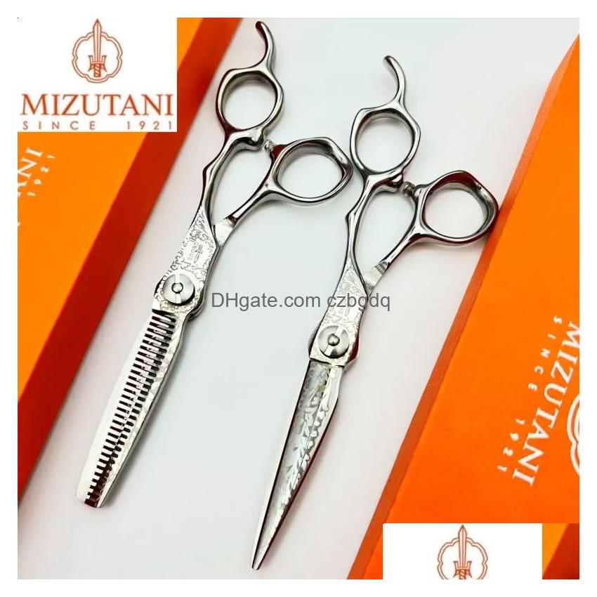 Hair Scissors Mizutani Professional Reverse Blade Thinning Shears 440C Steel A Barbers Tool For Cutting 6Inch7Inch 240808 Drop Deliver Otj9K S2563