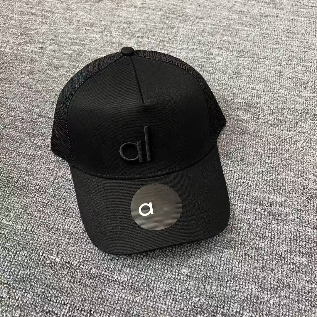 Cap Brand Designer … - image