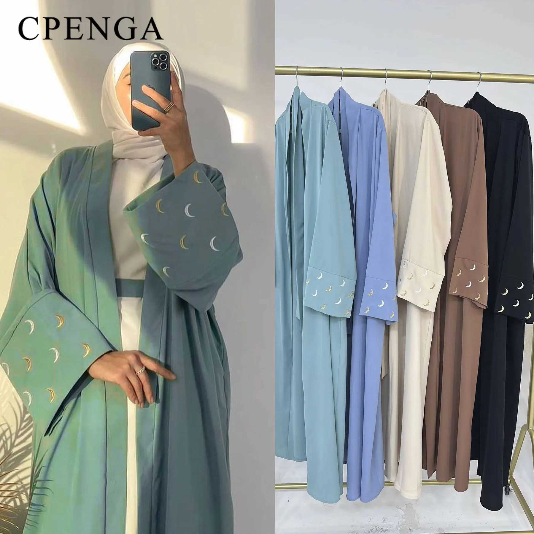 2024 New Moon Embroidered Dubai Open Abaya slim Women Cardigan Turkey Ele Robe Islam Long Coat Modest Abaya W250310