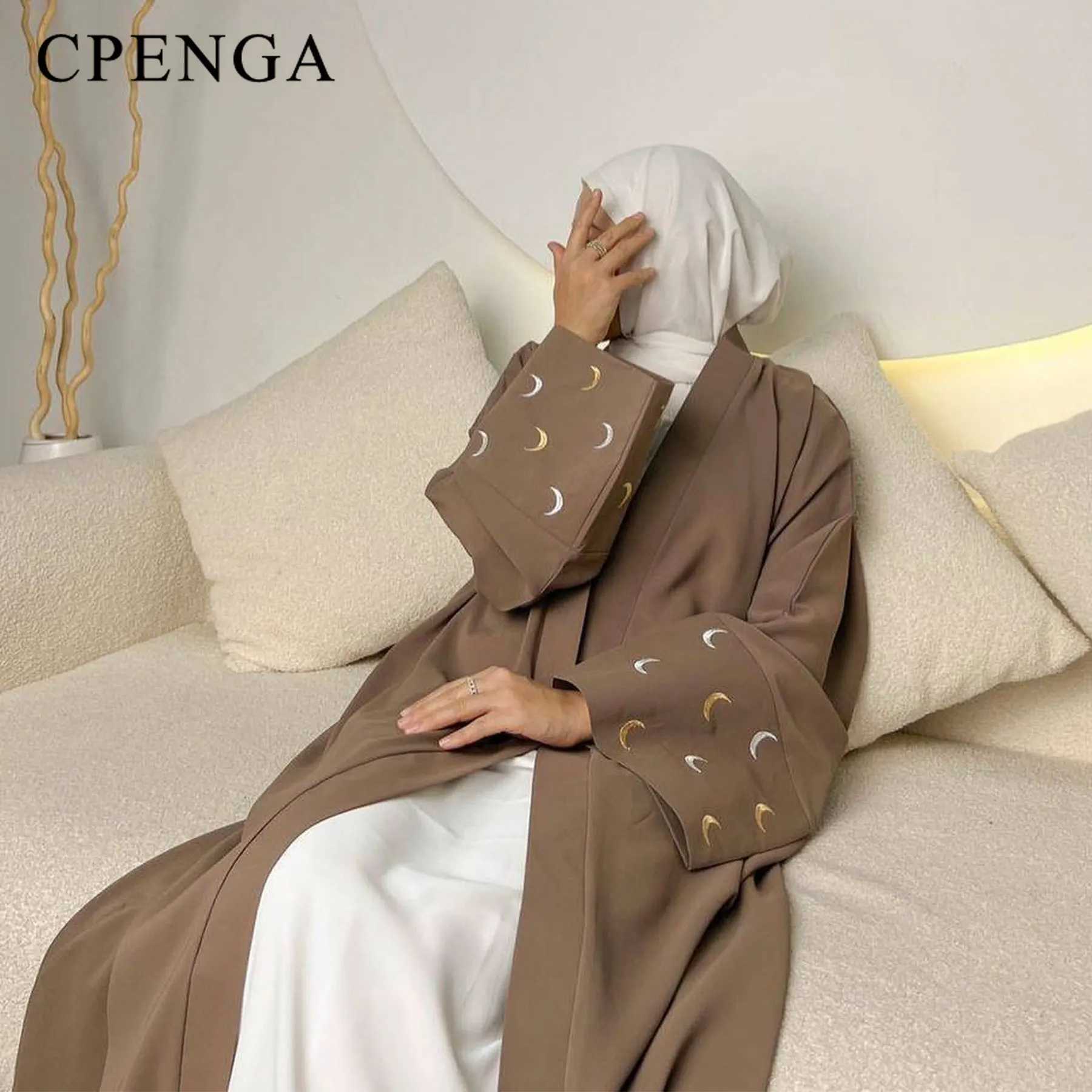2024 New Moon Embroidered Dubai Open Abaya slim Women Cardigan Turkey Ele Robe Islam Long Coat Modest Abaya W250310