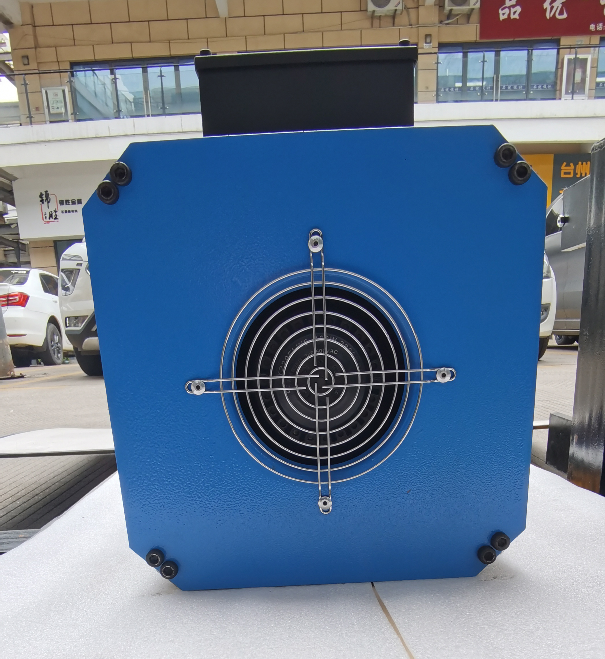 CL250 Servo Motor - 250W Electric Motor Without Feet for Precision Control Applications