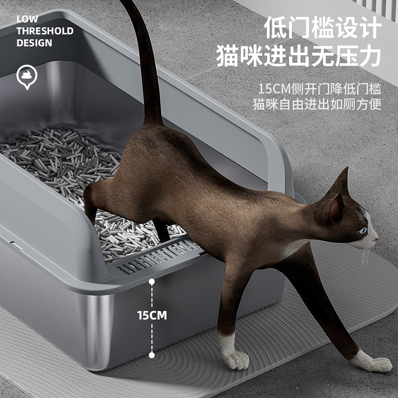 Anyask Enclosed Cat Litter Box Stainless Steel with Lid, XL Extra Large Litter Box for Big Cats, Metal, High Wall Sides Enclosure, Non-Sticky, Anti-Le