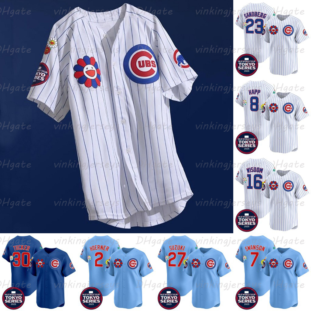 Swanson Cubs 2025 Tokyo Series Jersey Suzuki Happ Canario Alcantara Wisdom Swanson Vazquez Morel Mervis Mastrobuoni Madrigal Hoerner Wicks Leiter Jr.