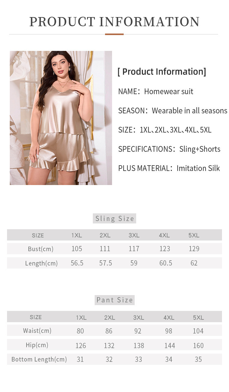 Luxurious Silk Textured Sleepwear Gown Featuring Elaborate Embroidered Trims for Ladies