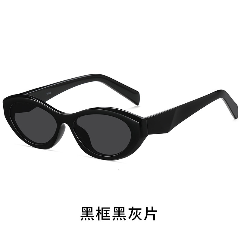 2025 New Stylish Retro Designer Sunglasses for Women UV400 Protection High Quality Small Frame Cat-eye Glasses