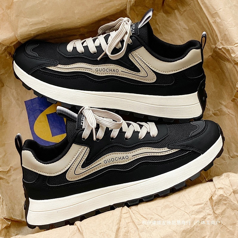 2025 Free Shipping Summer Men S Shoes New Outdoor Leisure Sports Training Designer Running Fashion Black Thick Bottom Anti Slip Skateboarding Tennis