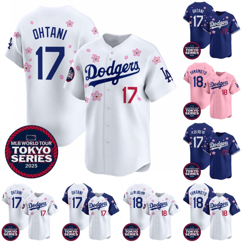 17 Shohei Ohtani 2025 Tokyo Series Takashi Murakami Dodgers Jerseys Roki Sasaki Freddie Freeman Mookie Betts Yoshinobu YamamotoTaylor Julio Urias Muncy Kiermaier