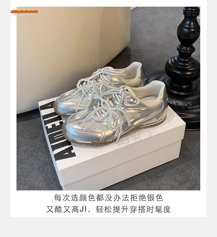 Grape Mom Spring New Girl's Feel Pearl Double Lace Leather Inner Height Increase Casual Style Ballet Training Shoes for Women ddmykukumalu