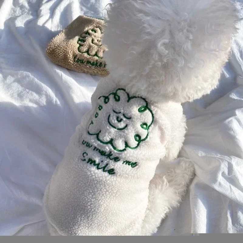 White Smiling Dog Clothing Autumn and Winter Clothing Warm Pet Vest Dog Open Shirt Fashion Cotton Soft Pet Cloth