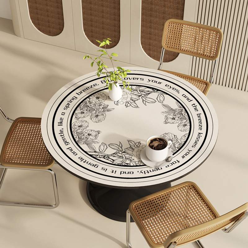 Round table mat waterproof and oil-proof wash-free anti-scalding round coffee table mat home high-grade KDNU01