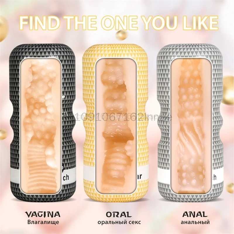 Hot Snail Male Masturbator Vagina Anal Oral Masturbation Cup Penis Massager Glans Exercise Blowjob Sex Toys for Men Adult Goods W250311
