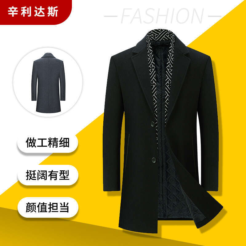 2023 Autumn/Winter New Windbreaker Suit Collar Business Casual Mid Length Dad's Fur Coat Men's