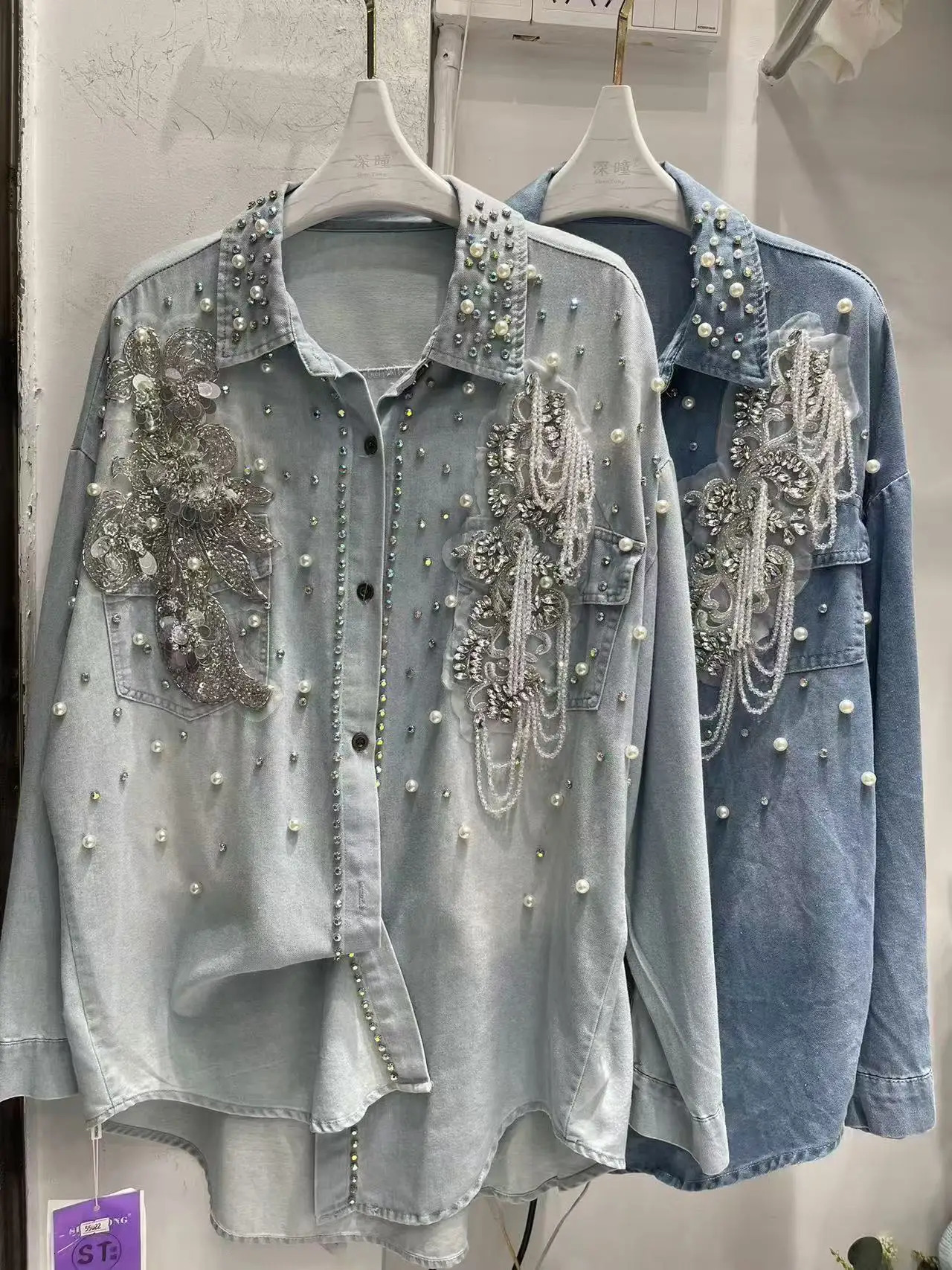 In Autumn Trend Crystal tassel Stitch Denim Shirts and Blouses Womens Loose Casual Top Jacket Woman Clothes 250311