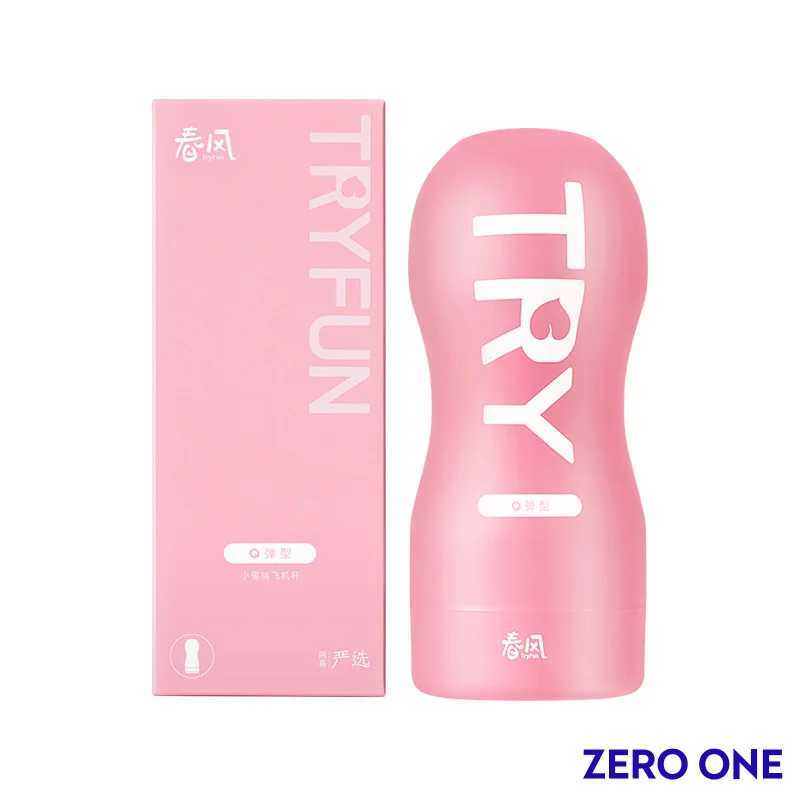 TryFun Basic Manual Masturbator Adult Toy Men Penis Exercise Toy W250311