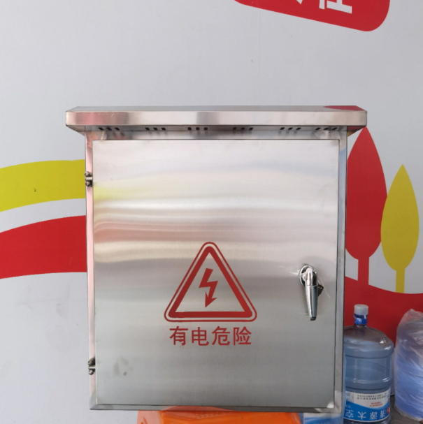 Sturdy Stainless Steel Distribution Box Cabinet for Power Management