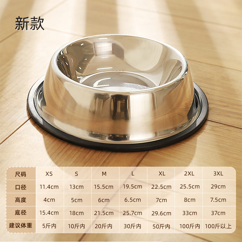 Cat Rice Bowl Cat Licking Dish Slow Food Plate Dog Food Bowl Cat Food Utensils Ceramic Canning Tray Pet Bowls Pet Supplies