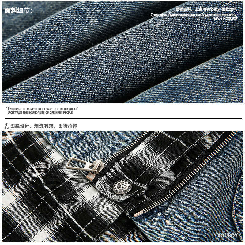 2025 American Plaid Splicing Fake Two Piece Denim For Men, New Trendy Brand Design, Couple Jacket