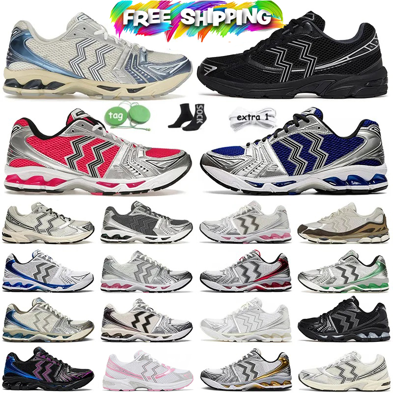 Designer Running Shoes Mens Trainers For Men Women Sports White Black Pink Breathable Casual And Versatile Womens Sneakers