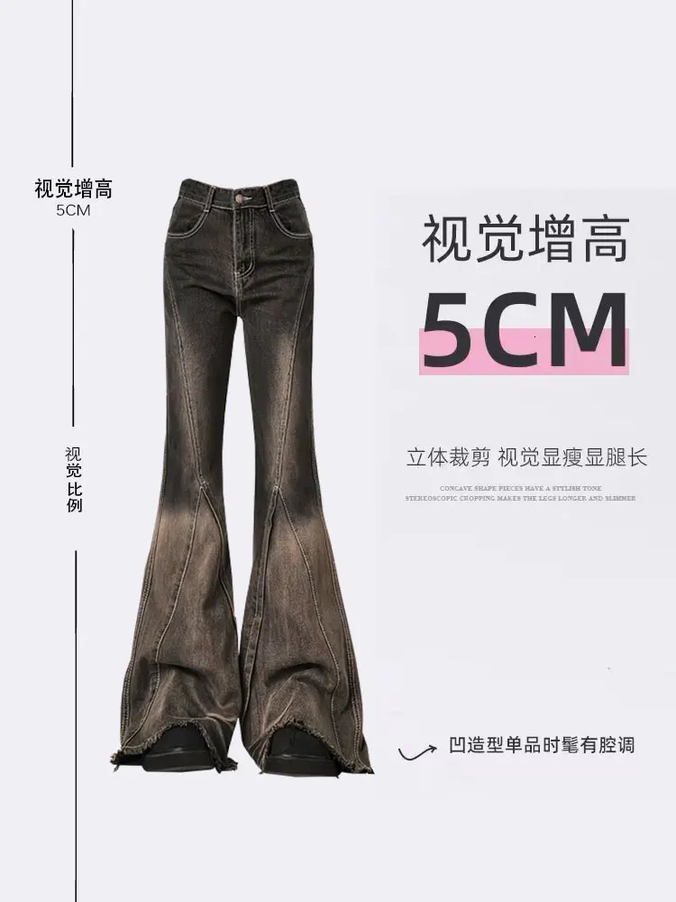 Womens Brown Black Flare Jeans Vintage Y2k 90s Aesthetic Baggy Denim Trousers Emo 2000s Harajuku Wide Cowboy Pants Trashy Clothes 250306
