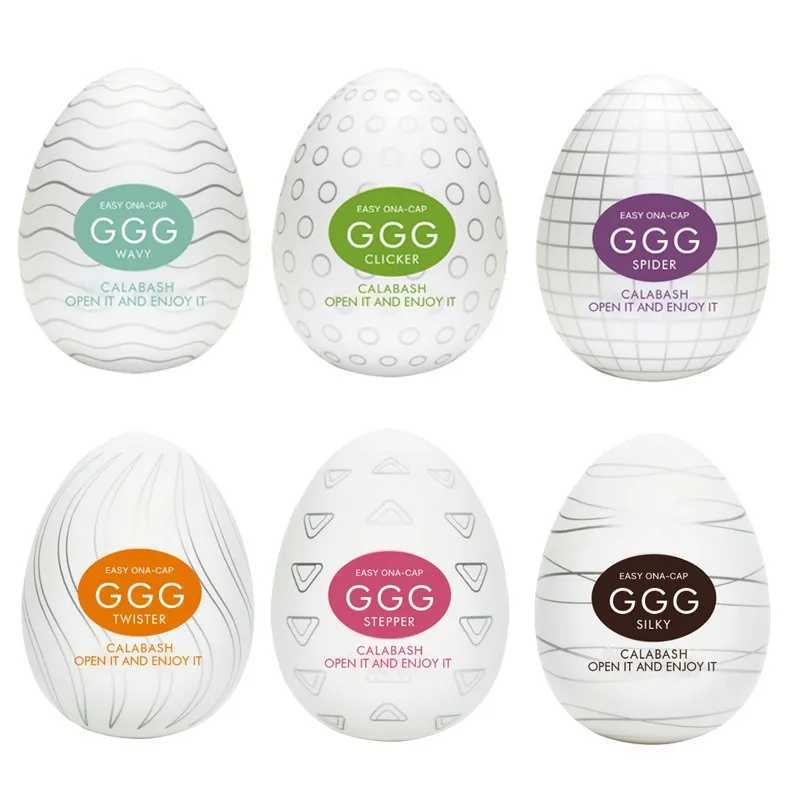 Male Masturbation Cup Vagina Egg Penis Massage Adult Toy For Men Glans Exercise Blowjob Toy Stretchy Silicone Sex Toys For Men W250311