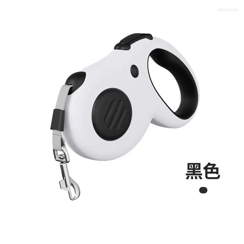 Leash Out Walking Dog One-key Brake Spot Small And Medium-sized Cats Mi