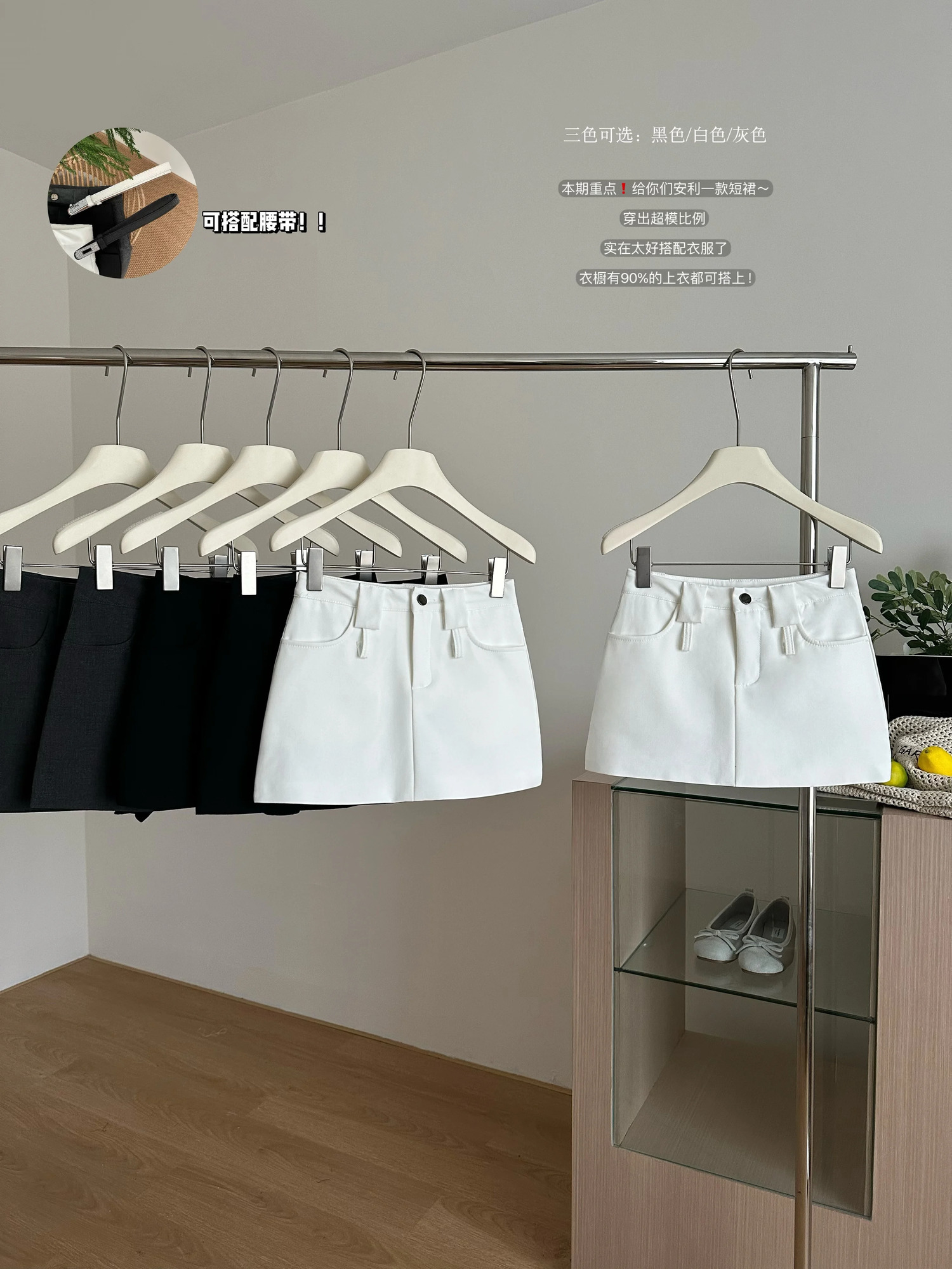 Summer Womens Shoutiao Girl 2000s Aesthetics Mini Skiing Korean Retro Office Women Aline Academy Style Solid Color Golf 250311