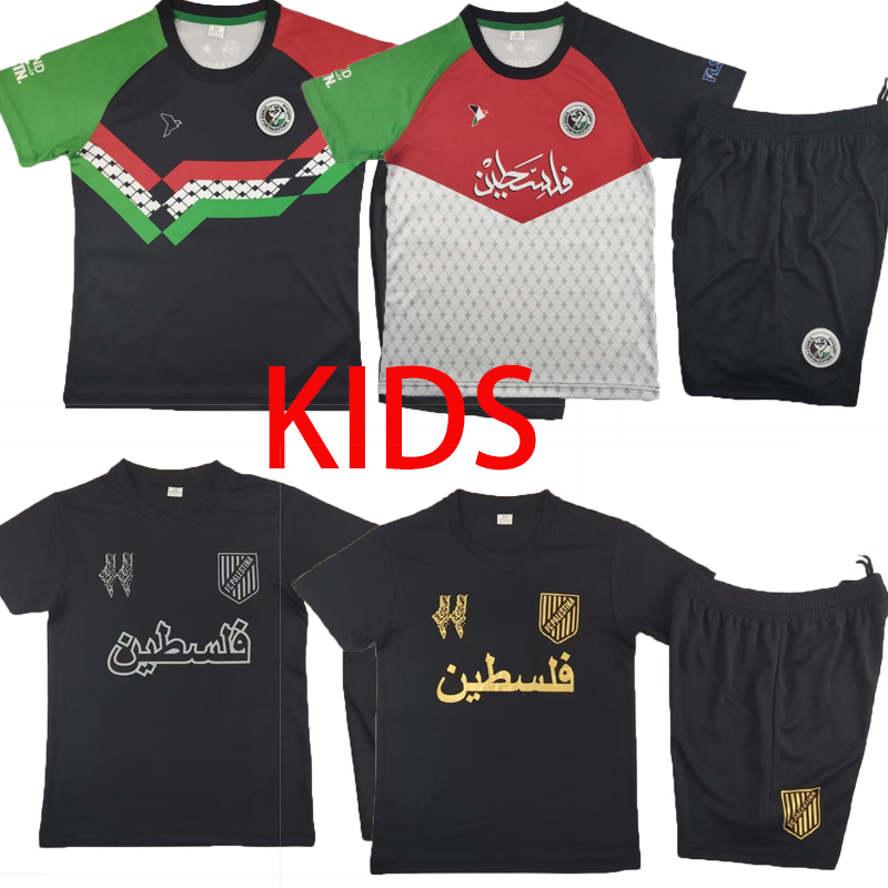 NEW 2024 2025 Palestine Soccer Jersey Long sleeve men Palestine kids football set raining jerseys