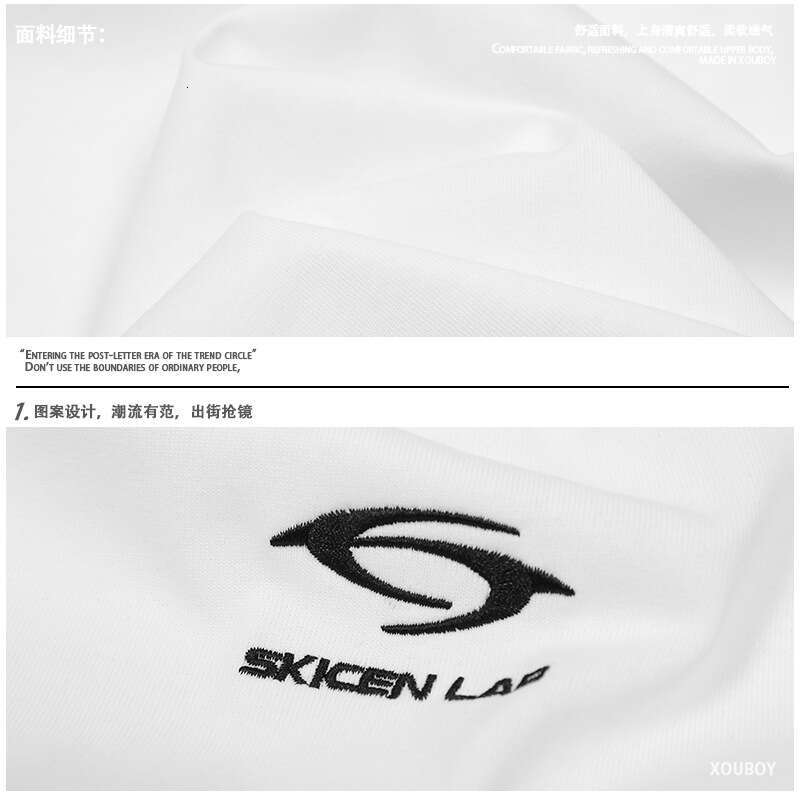 YPRS Webbing Splicing Fake Two Long Sleeved China-Chic Brand American Outdoor Functional Sports Loose Top In Spring And Autumn