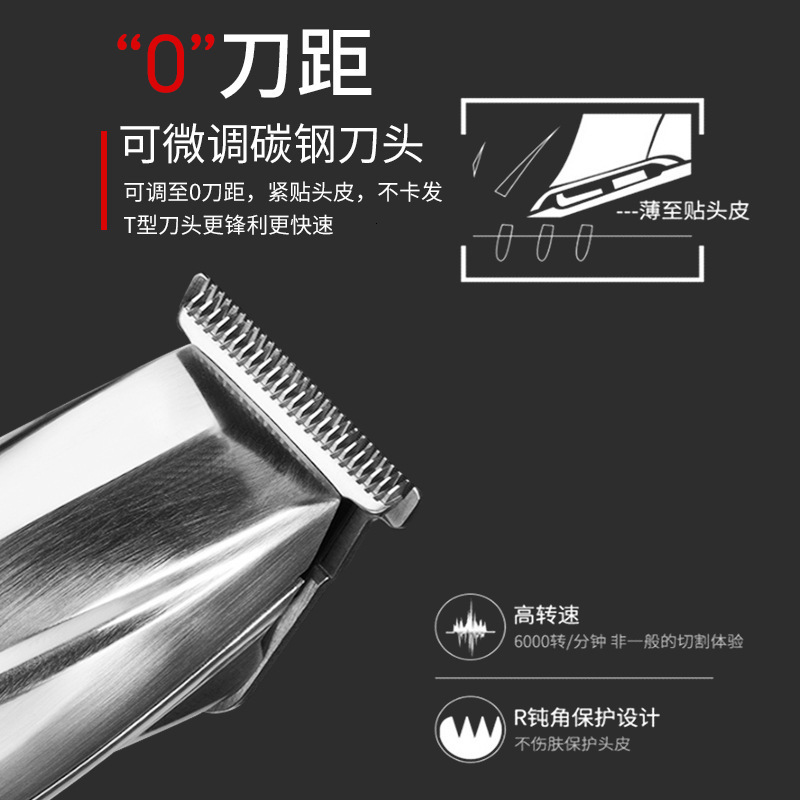 Rechargeable hair trimmer professional electric beard hair clipper for men hair cutting machine barber cordless zero blade 240111