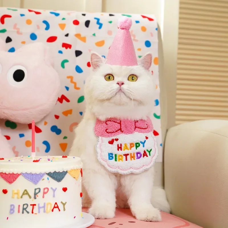 Adorable Dog Cat Puppy Birthday Hat Bandana Set Cat Dog Accessories Pet Birthday Supplies товары для собак