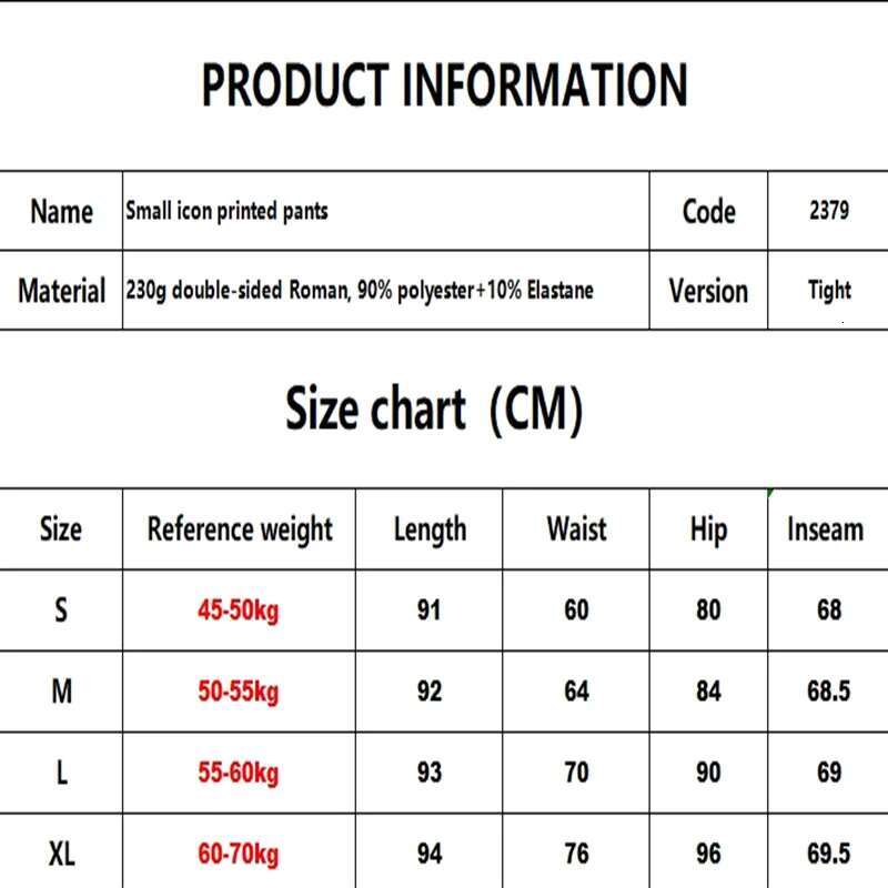 Small Icons Print Seamless Gym Yoga High Waist Booty Lifting Leggings Pants Women Clothing Fiess Wear