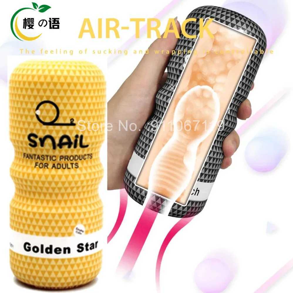 Male Masturbator Reality Vaginal Cat Anal Oral Massage Machine Snail Airplane Cup Sex Toy 18 Adult Products W250311