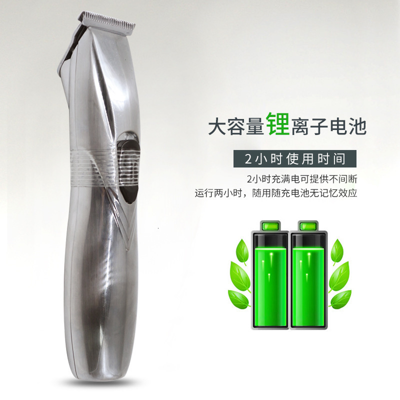 Rechargeable hair trimmer professional electric beard hair clipper for men hair cutting machine barber cordless zero blade 240111