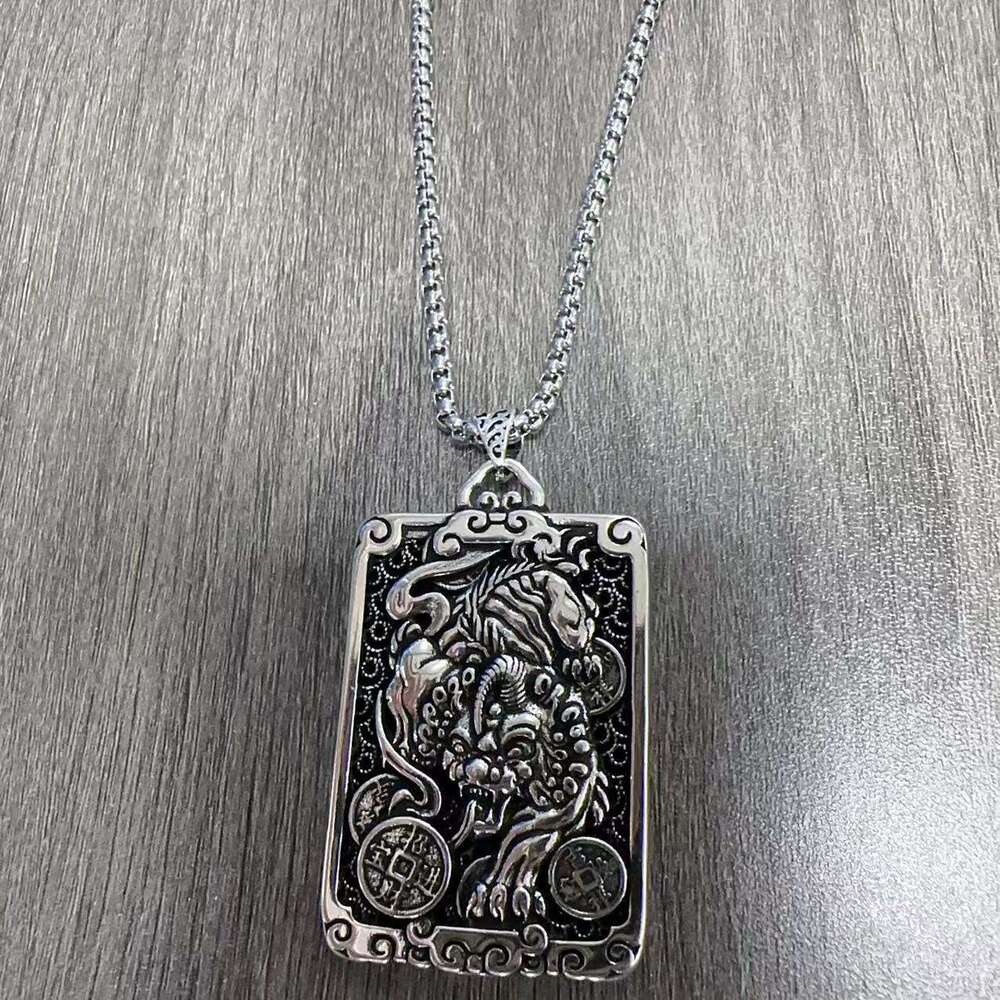 China-Chic copper coin u necklace male domineering personality national style fashion hollow niche design creative jewelry