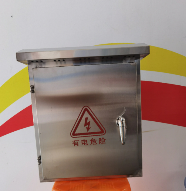 Heavy-Duty Metal Housing for Industrial Electrics - Secure & Versatile Electricity Control Unit