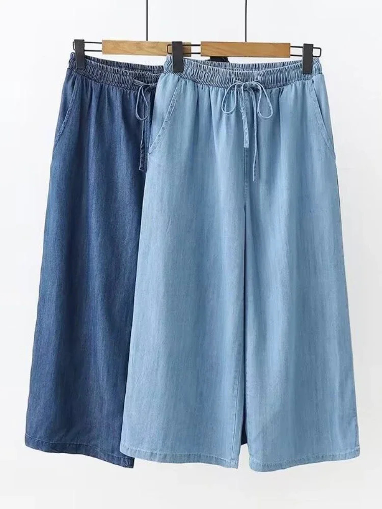 Soft Denim Womens Pants Solid Elastic Waist Loose Wide Leg Pants Simple Fashion Slim Straight Calf-Length Pants Summer 250306