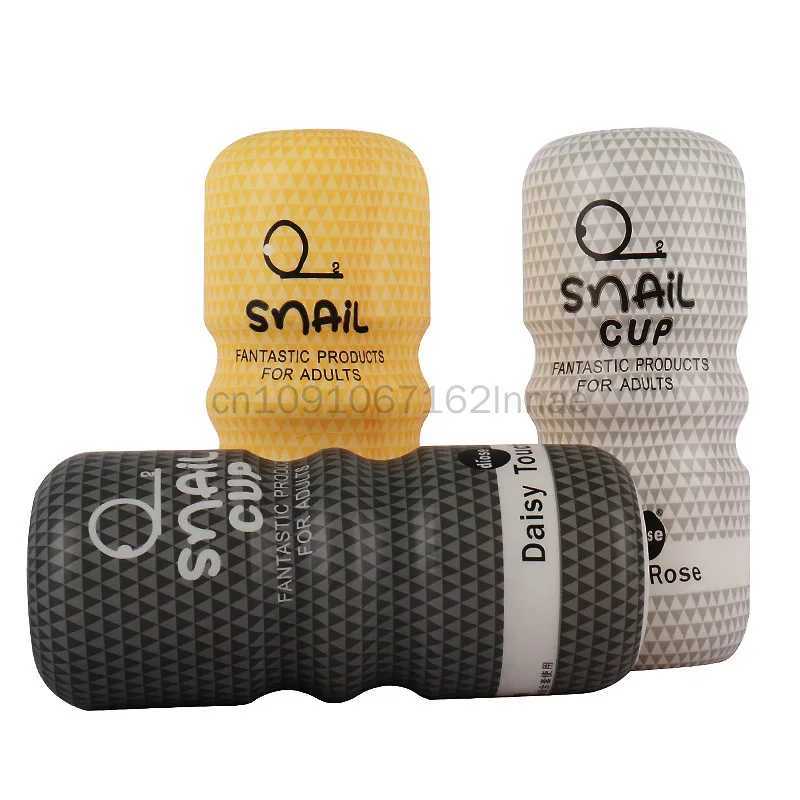 Hot Snail Male Masturbator Vagina Anal Oral Masturbation Cup Penis Massager Glans Exercise Blowjob Sex Toys for Men Adult Goods W250311