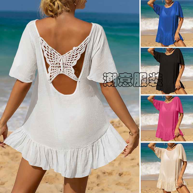 New Holiday Solid Color Hand Hook Butterfly Splicing Mushroom Edge Loose Sunscreen Sexy Beach Short Cover Shirt